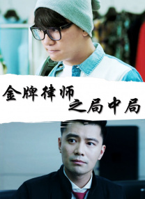 精品视频入口